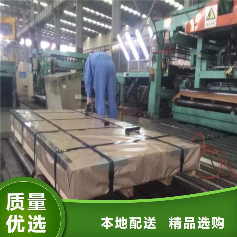厂家货源<增尧>实力雄厚的冷轧板DC05加工厂家