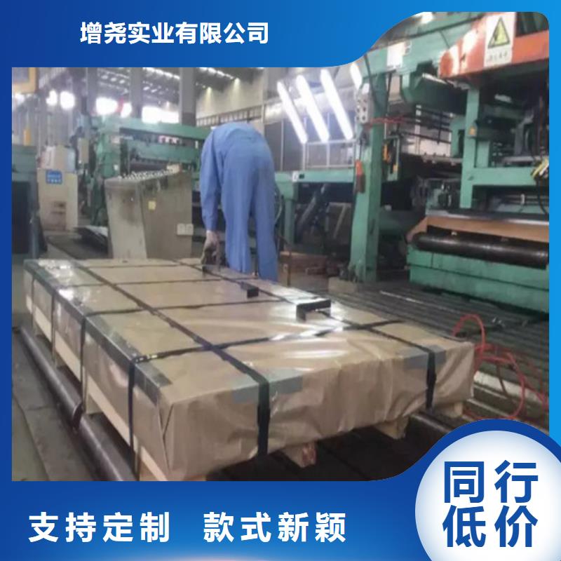生产SP231-440PQ热轧酸洗板卷_品牌厂家