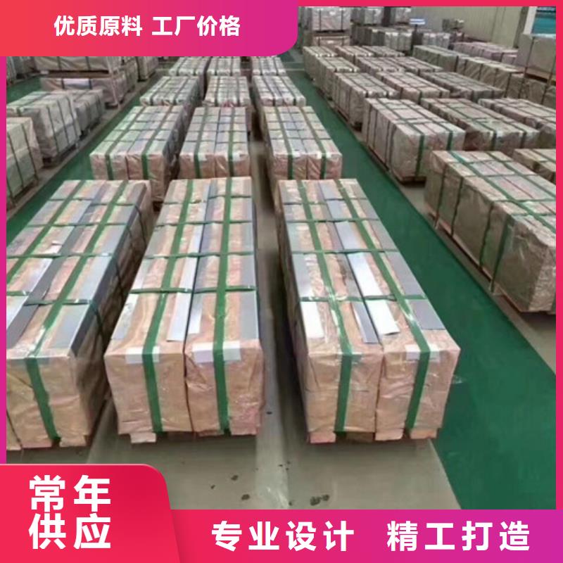 质优价廉的环保涂层B30AH230硅钢卷批发商