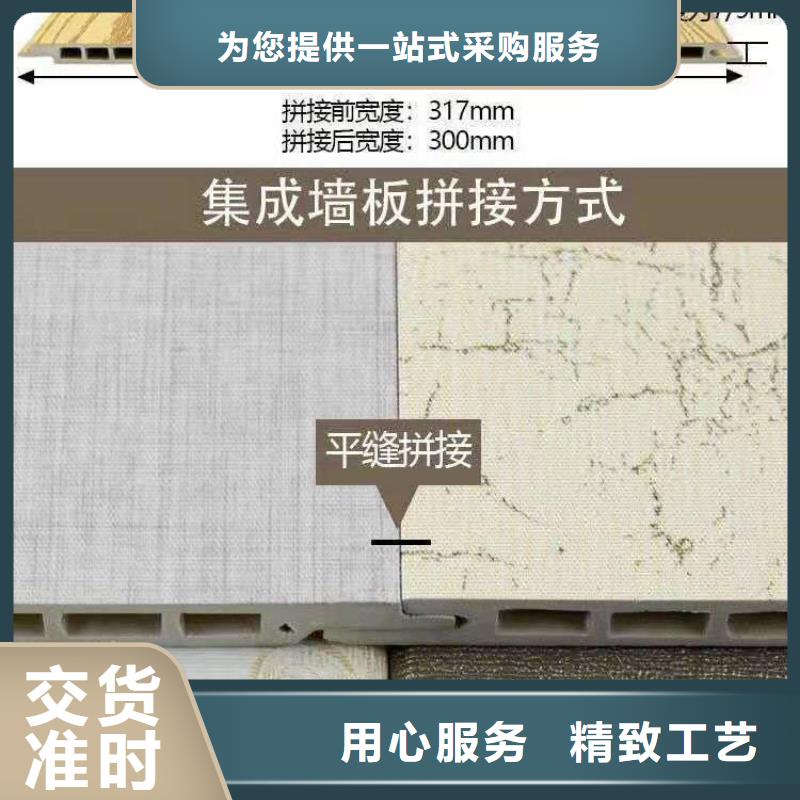 重信誉400快装竹纤维墙板厂商