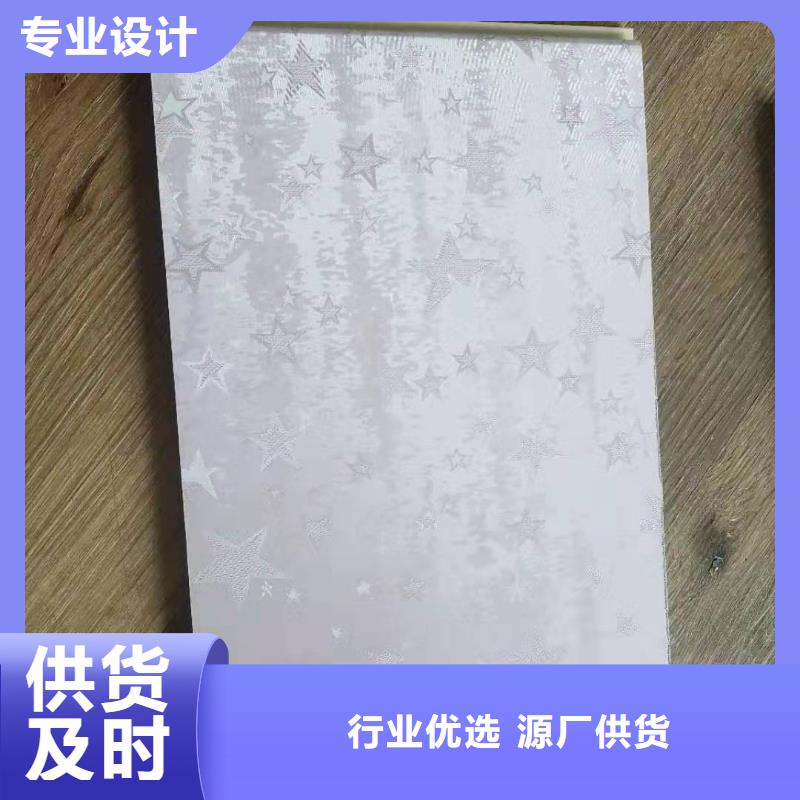 【竹木纤维集成墙板集成墙板高标准高品质】