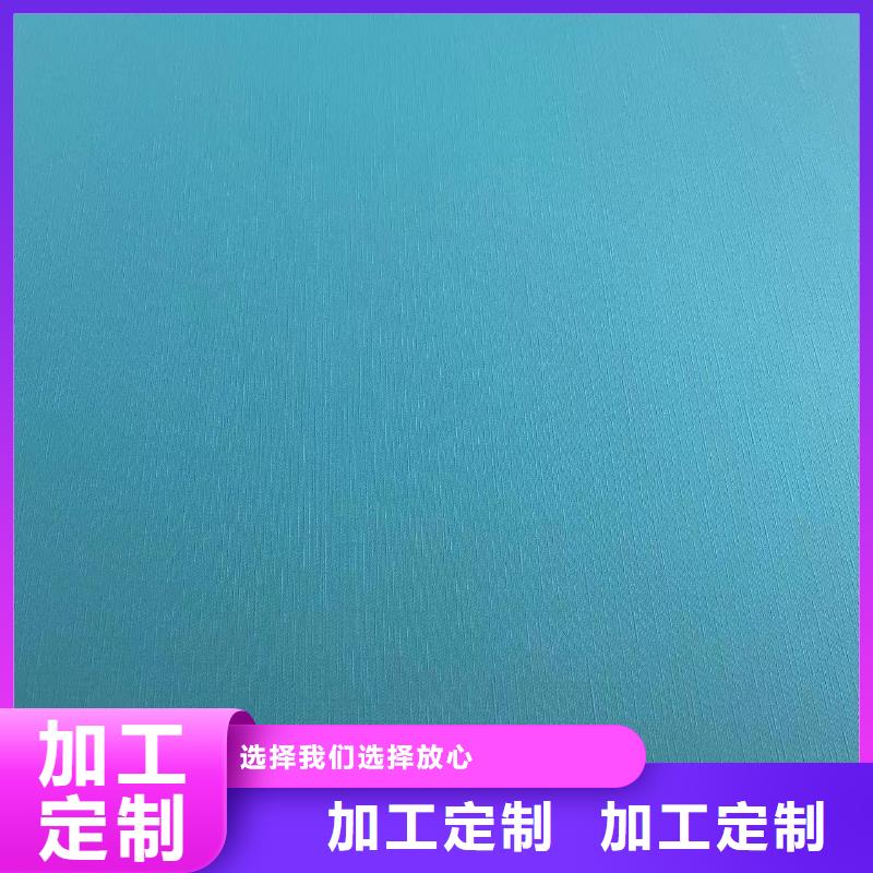 竹木纤维集成墙板销售公司地址