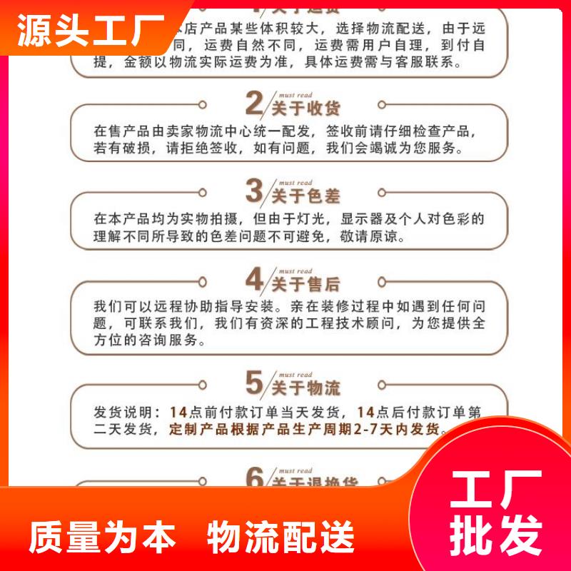 聚酯纤维吸音板【塑木复合材料】现货快速采购