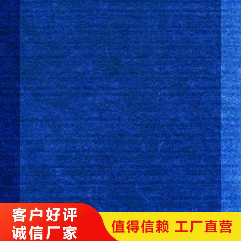 买一手供应吸音板必看-规格全