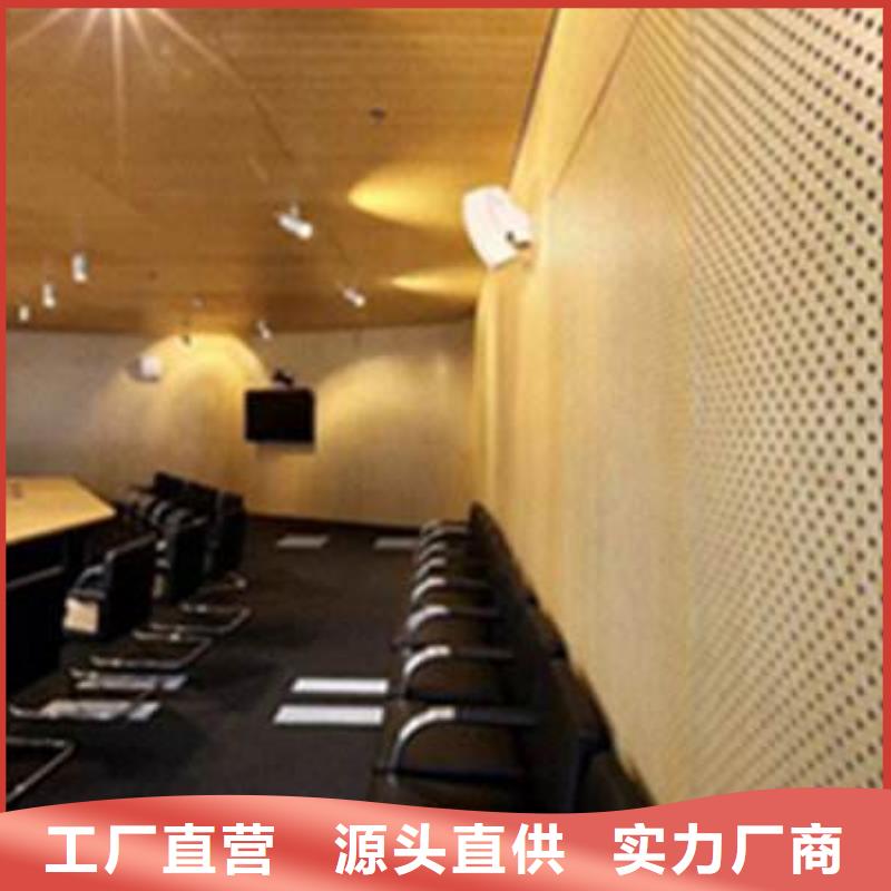 买防水聚酯纤维吸音板认准美创新型材料有限公司