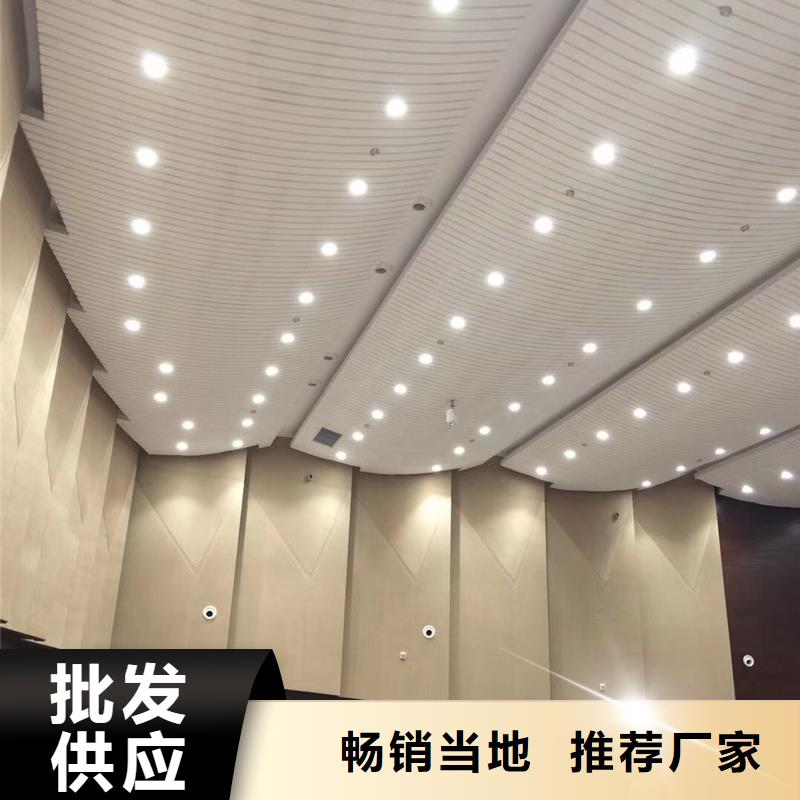 买零甲醛陶铝吸音板认准美创新型材料有限公司