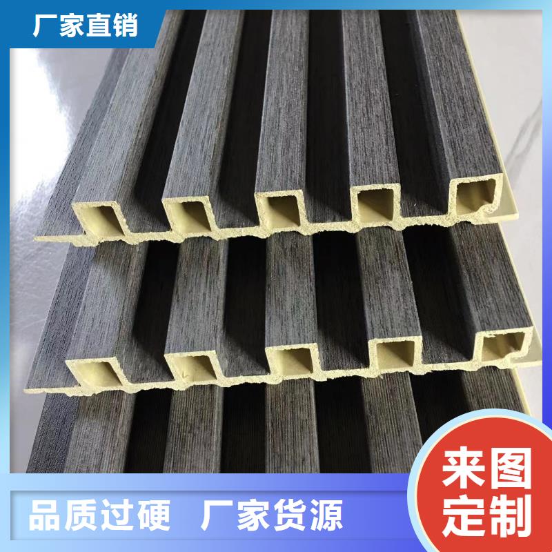 竹木纤维格栅板-只做精品