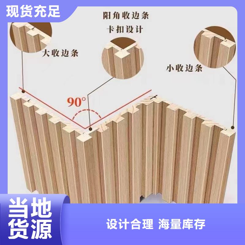 实木格栅-木饰面品质有保障