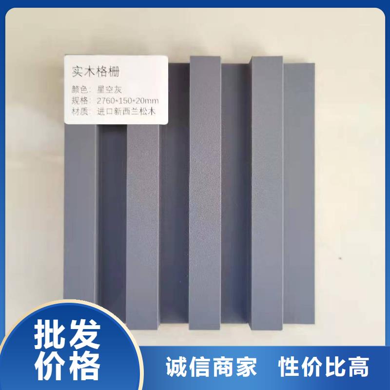 防潮格栅、防潮格栅厂家-认准美创新型材料有限公司