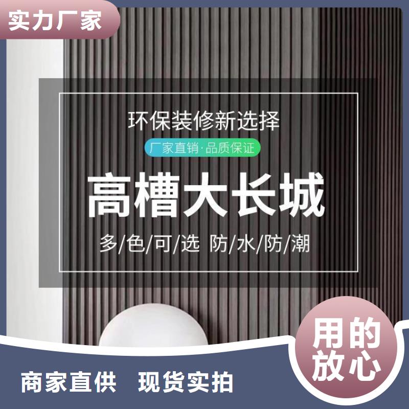 供应链格栅-供应链格栅质优价廉