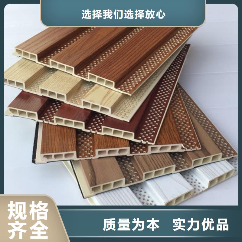 12厚竹木纤维吸音板质量保真