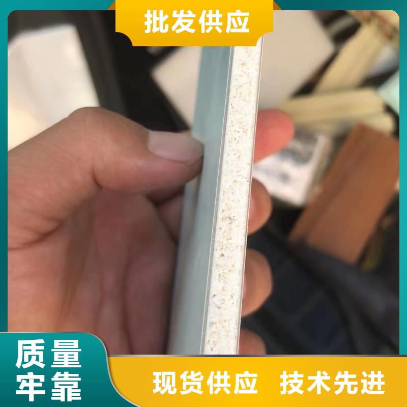 阻燃一级冰火板品牌厂家