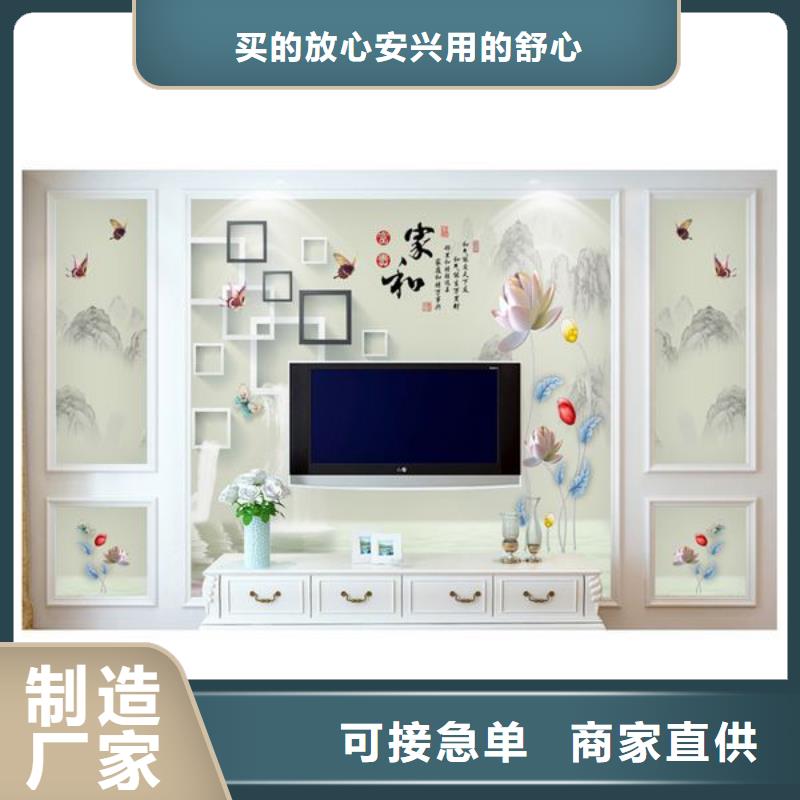 3D打印背景墙吸音板实力优品