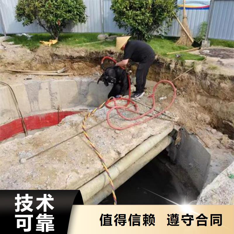 水下清理公司专业承接水下施工