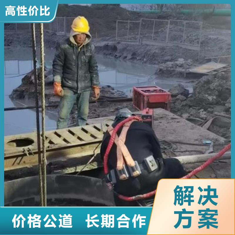 潜水员服务公司-承接各种水下工程