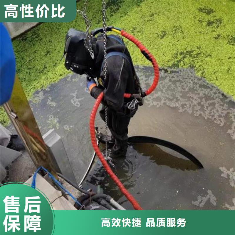 管道封堵公司水下拆除管道墙