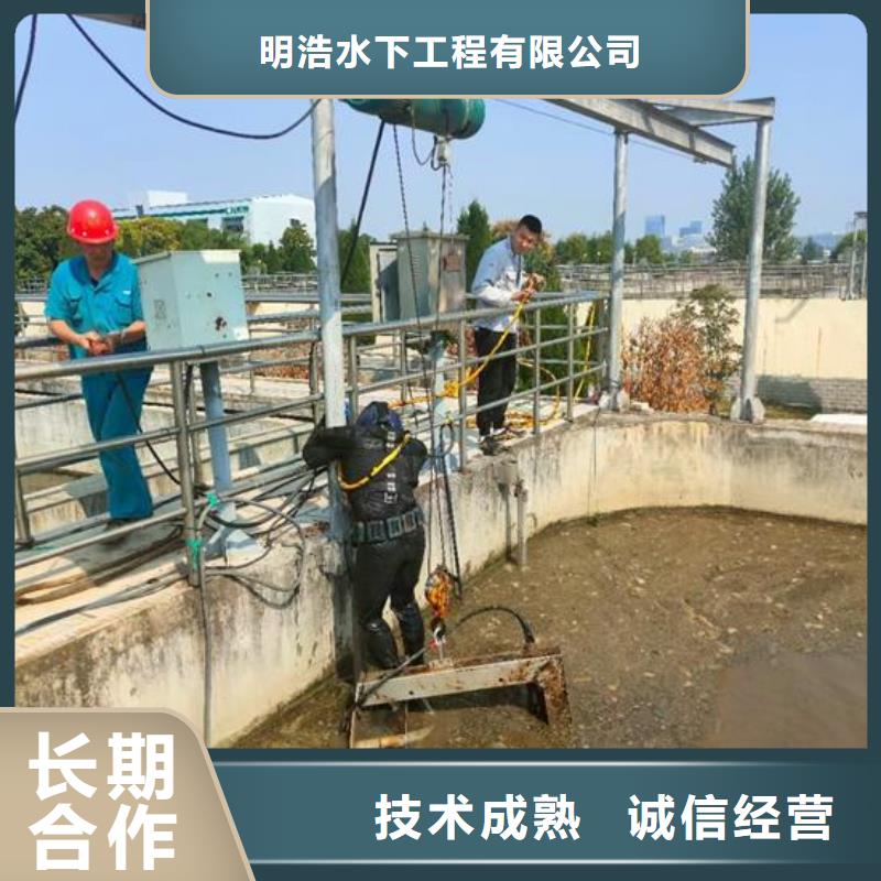 水下沉管安装铺设公司-过河管道安装施工