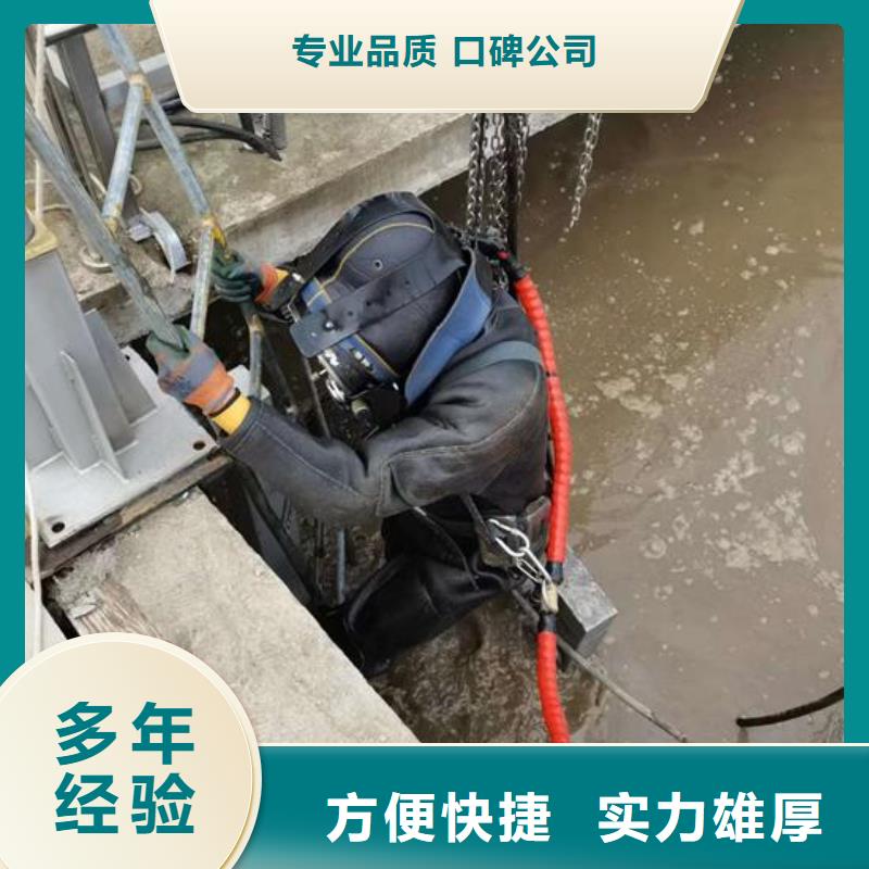 水下封堵公司-污水管道气囊堵漏