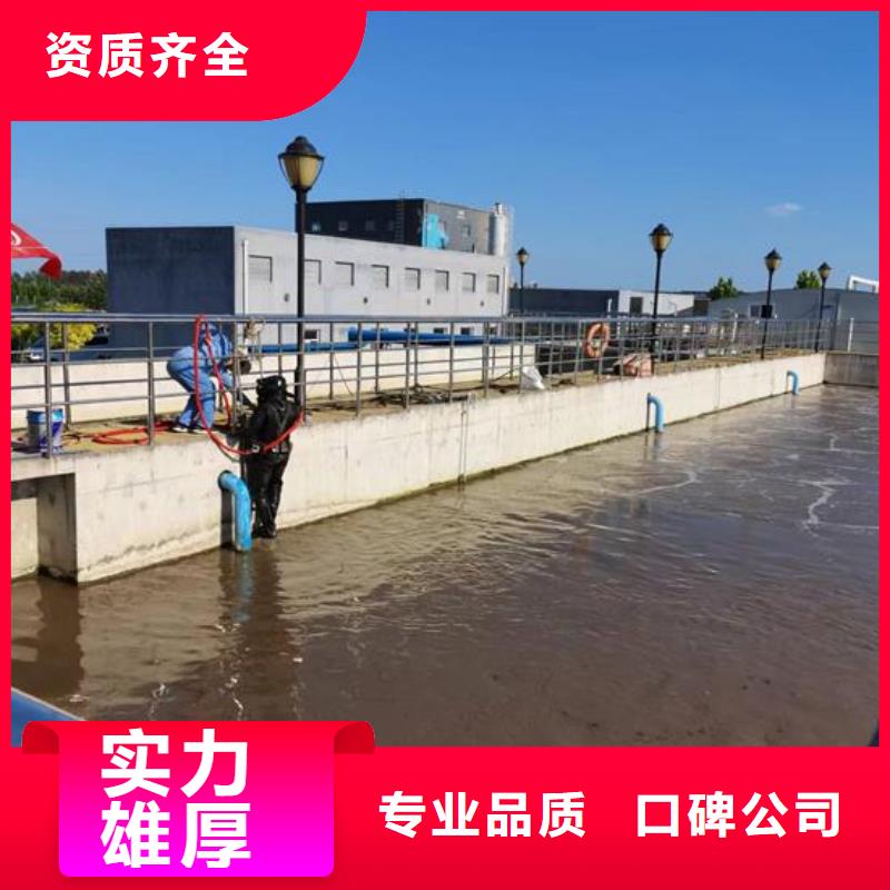 水下管道封堵公司-各种管道气囊封堵