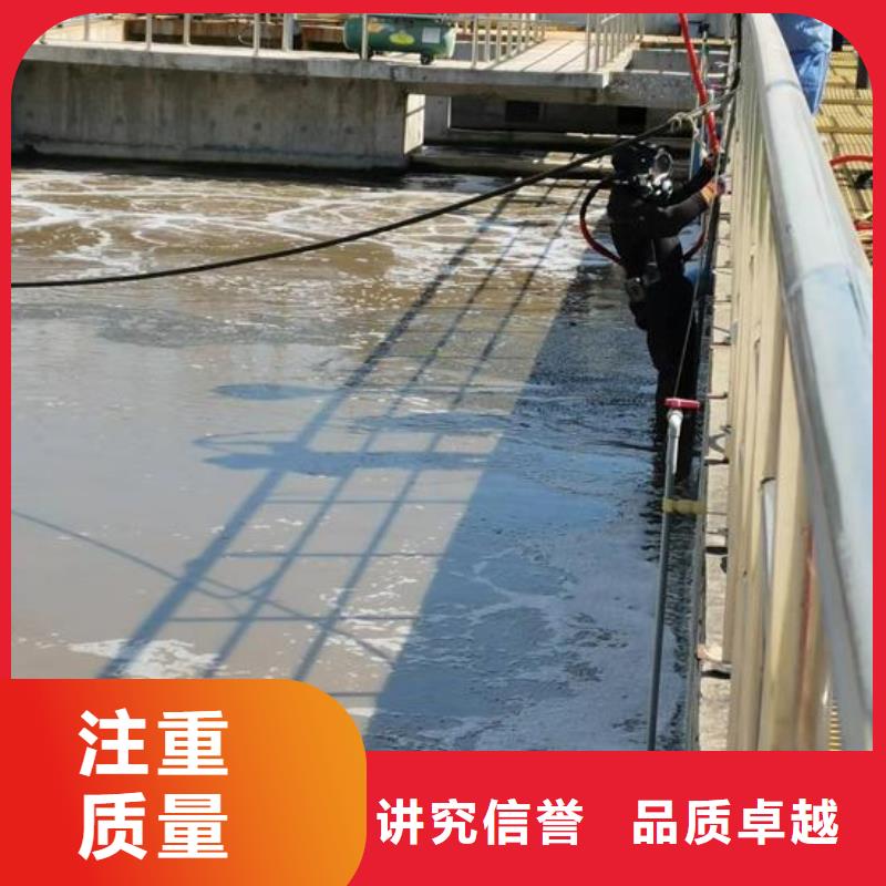 污水管道堵水封堵气囊-专业水鬼施工队