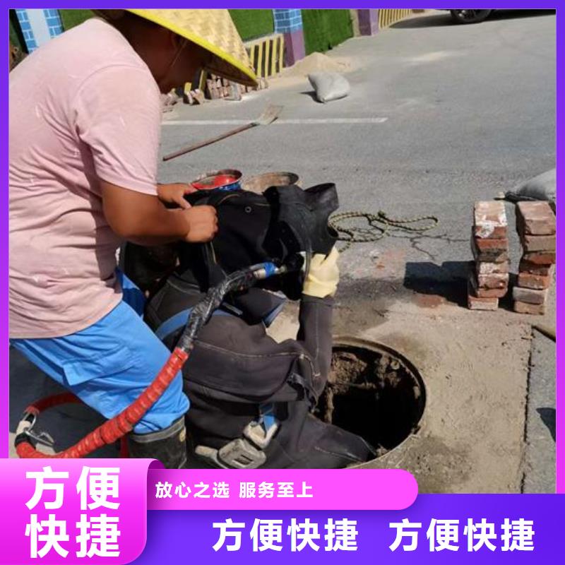 水下曝气管维修更换专业潜水施工队