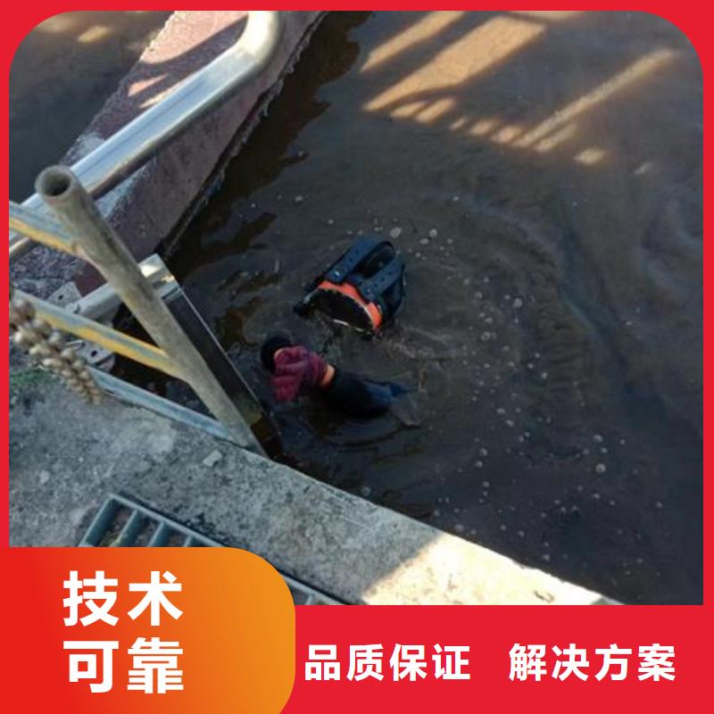 水下钻孔公司-承接各种水下施工