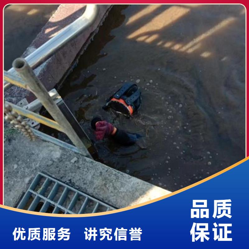 金口河县水下打捞队-承接各种水下打捞