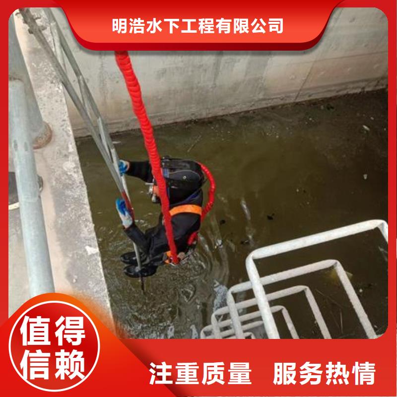 水下打捞手机汽车钥匙专业潜水打捞队