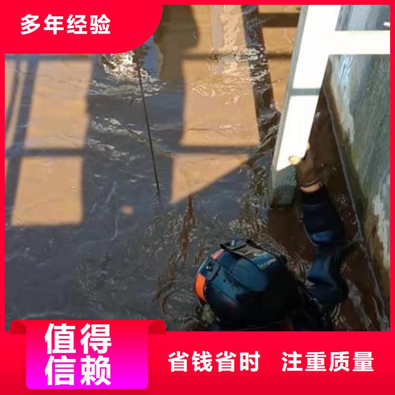 水下封堵管道公司