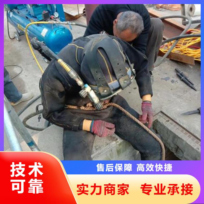 水下曝气管维修更换专业潜水施工队