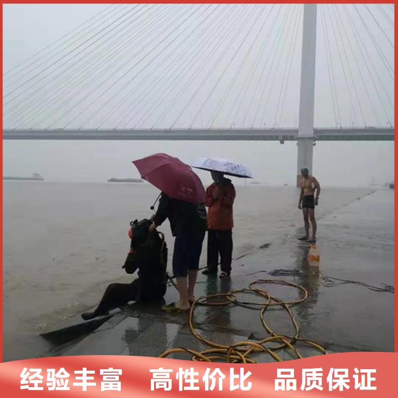 浔阳区水下打捞队-承接各种水下打捞