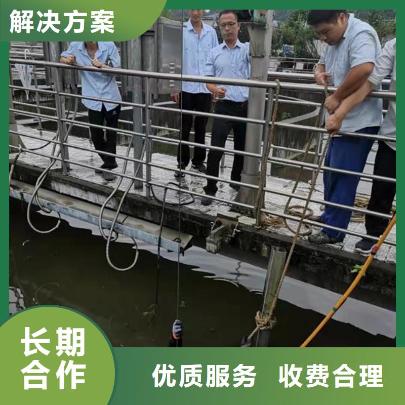 水下打捞手机汽车钥匙专业潜水打捞队