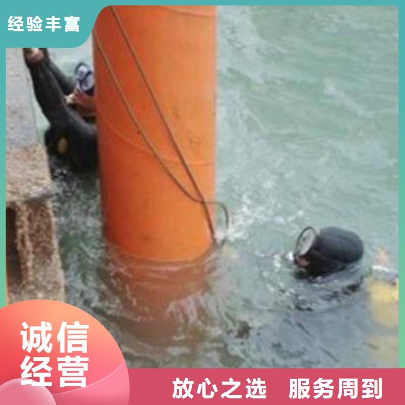 水下打捞推流器公司曝气管维修更换