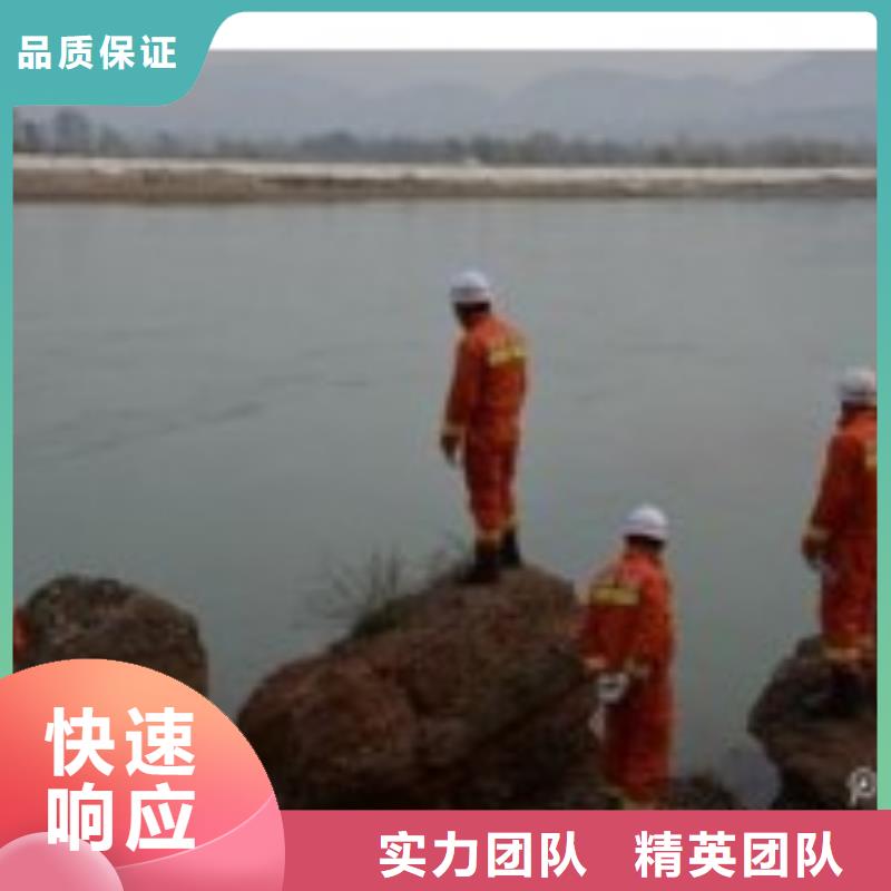 潜水员作业公司-潜水服务机构