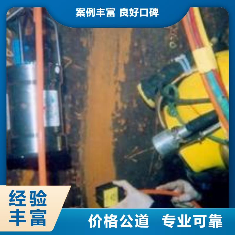 水下探摸公司-承接各种水下施工