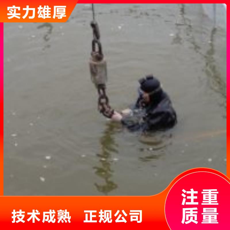 水下气囊封堵管道-潜水服务机构