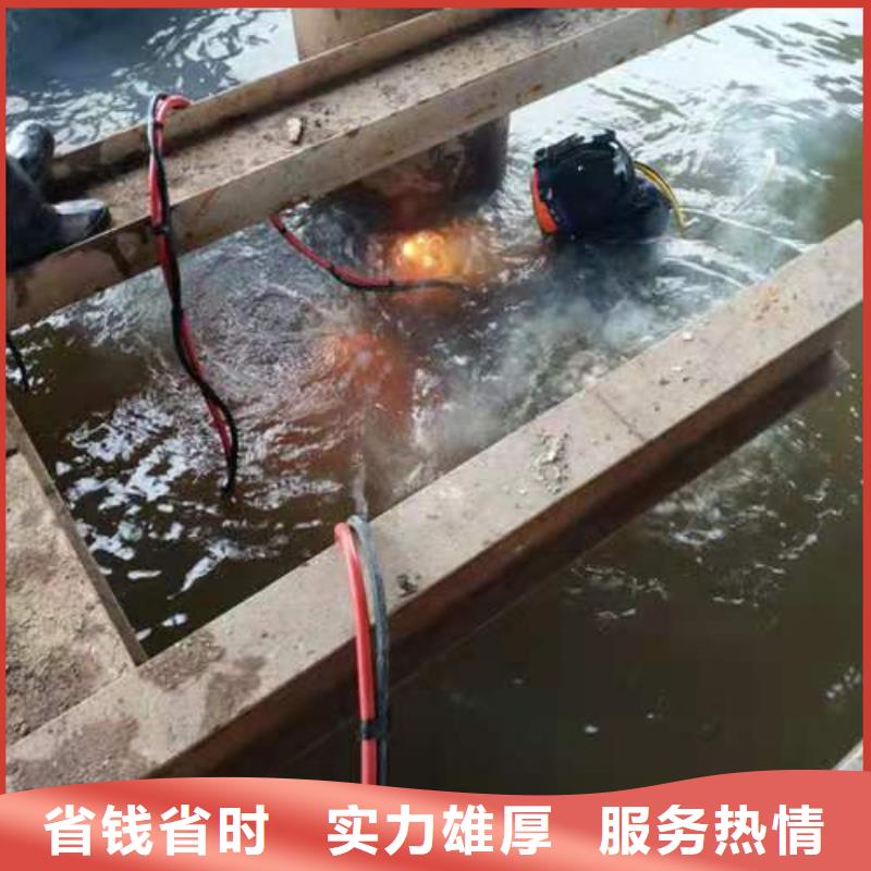 水下拆除桥桩管道墙-处理各种水下问题