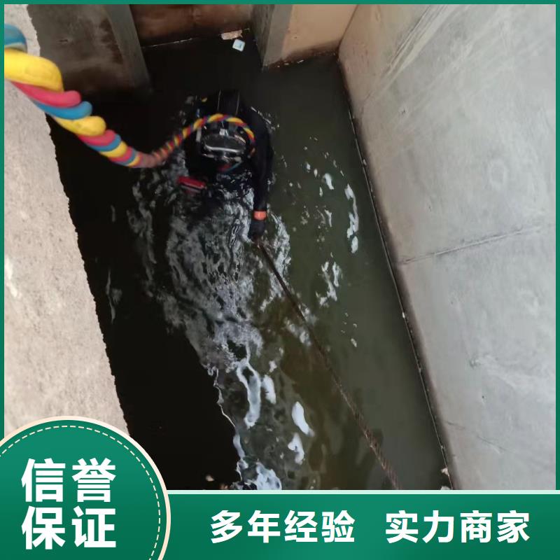 水下曝气管维修更换专业潜水施工队