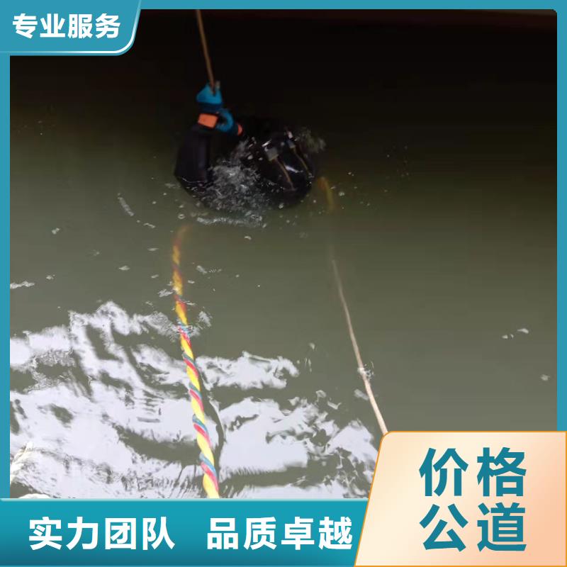 水下封堵管道公司