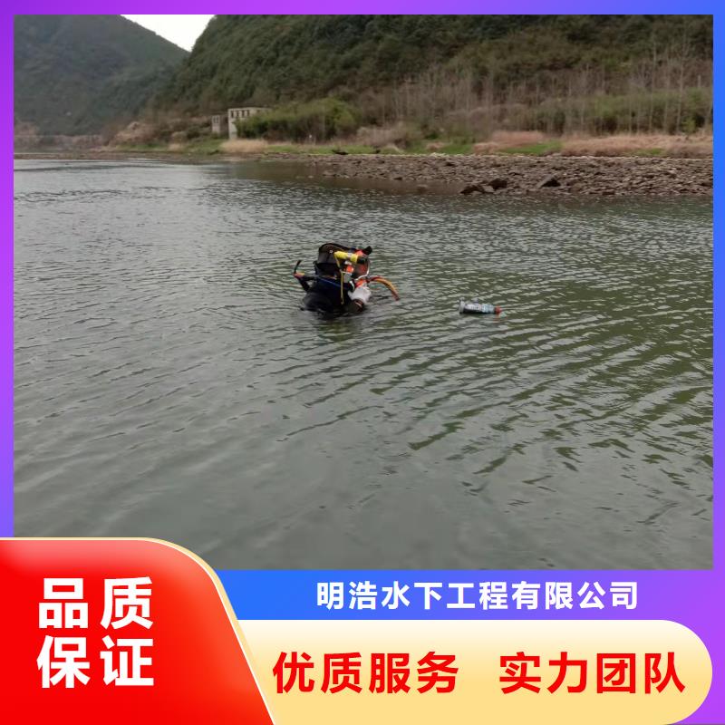 污水管道封堵公司水下气囊封堵施工