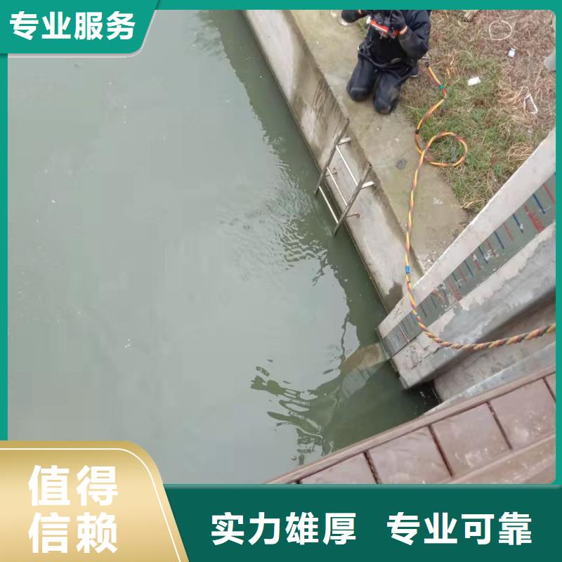 水下检测拍照-承接各种水下施工