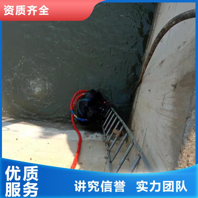 水下检查维修公司承接各种水下工程