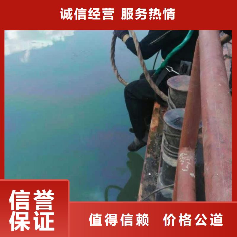 水下打捞公司专业蛙人潜水打捞队