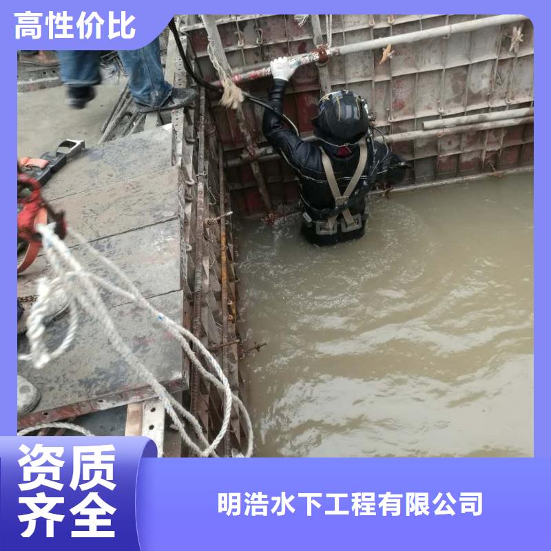 水下管道封堵公司