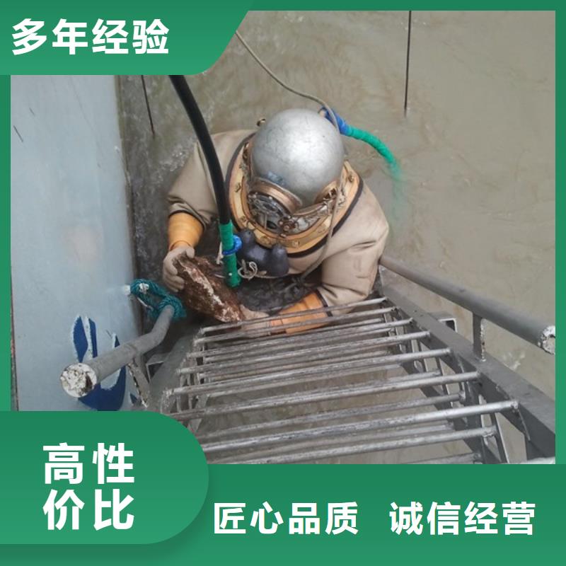 水下焊接维修公司-专业潜水员服务