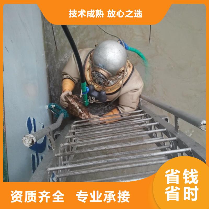 水下切割焊接施工-蛙人电焊加固服务