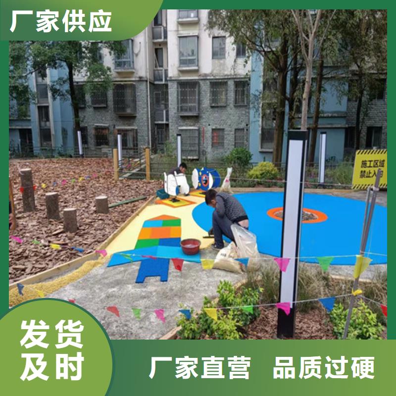 自结纹跑道批发