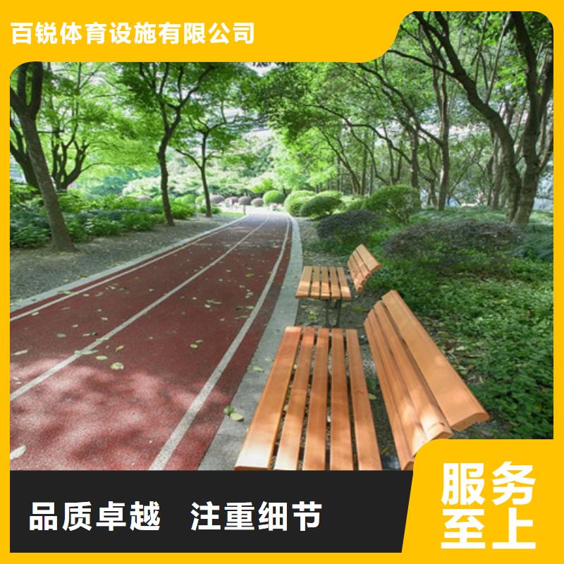 健身步道-人造草坪重信誉厂家