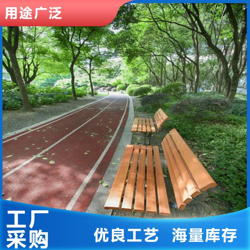 健身步道混合型塑胶跑道质优价廉