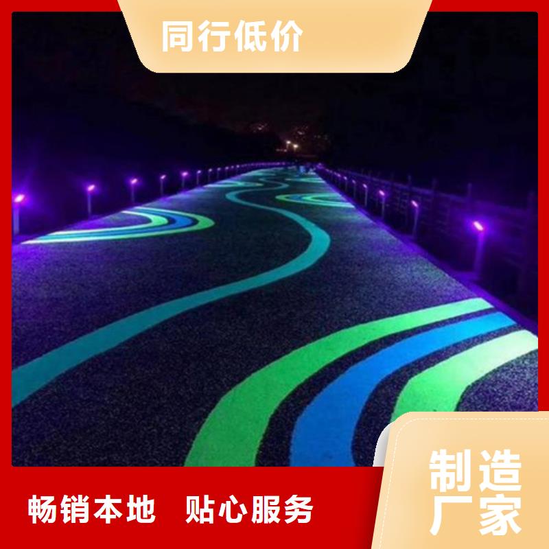 南浔夜光路面量大从优